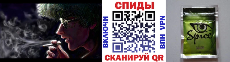 БУТИРАТ 1.4BDO хочу наркоту Чердынь