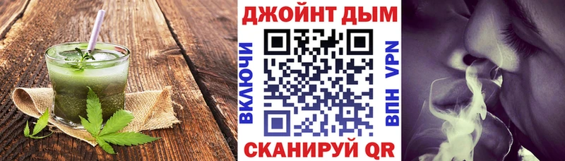 Печенье с ТГК конопля  Чердынь 