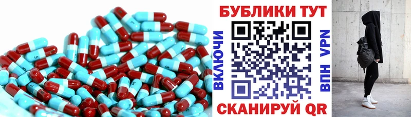Экстази Punisher  kraken вход  Чердынь 