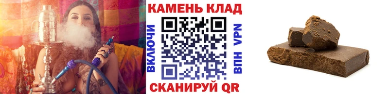 сколько стоит  Чердынь  ГАШ гарик 
