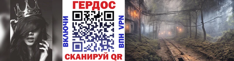 Героин Афган Чердынь