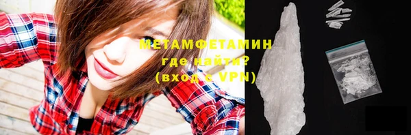 эйфоретик Белоозёрский