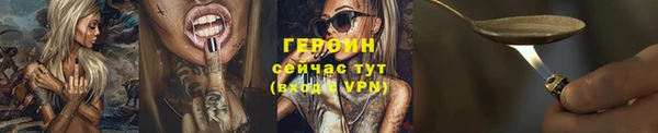 эйфоретик Белоозёрский
