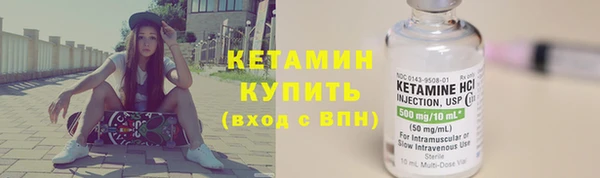 соль курить ск Белокуриха