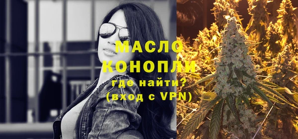 соль курить ск Белокуриха