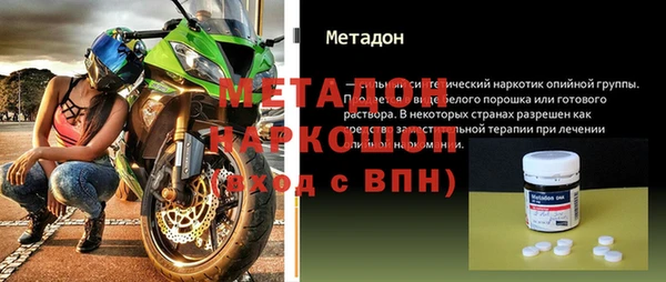соль курить ск Белокуриха