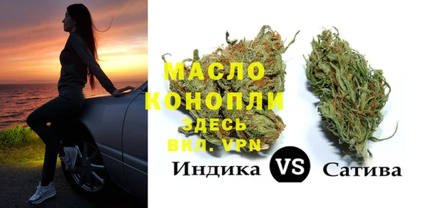 экстази Беломорск
