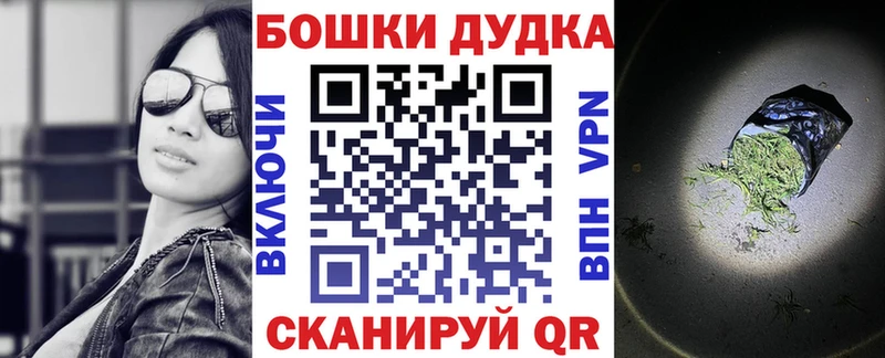 МАРИХУАНА Ganja  как найти наркотики  Чердынь 